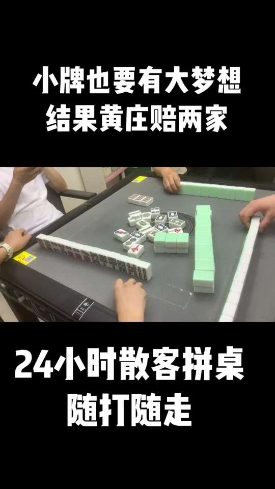 征途国际h5 APP专属优惠功能